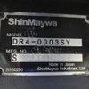 isuzu forward 2017 CFJ1320001 image 24