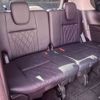 nissan serena 2020 -NISSAN--Serena DAA-HFC27--HFC27-067149---NISSAN--Serena DAA-HFC27--HFC27-067149- image 9