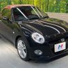 daihatsu copen 2018 -DAIHATSU--Copen DBA-LA400K--LA400K-0022440---DAIHATSU--Copen DBA-LA400K--LA400K-0022440- image 17