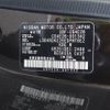 nissan caravan-van 2013 -NISSAN--Caravan Van CBF-CS4E26ｶｲ--CS4E26-001342---NISSAN--Caravan Van CBF-CS4E26ｶｲ--CS4E26-001342- image 31