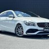 mercedes-benz amg 2016 -MERCEDES-BENZ--AMG CBA-117952--WDD1179522N404978---MERCEDES-BENZ--AMG CBA-117952--WDD1179522N404978- image 1