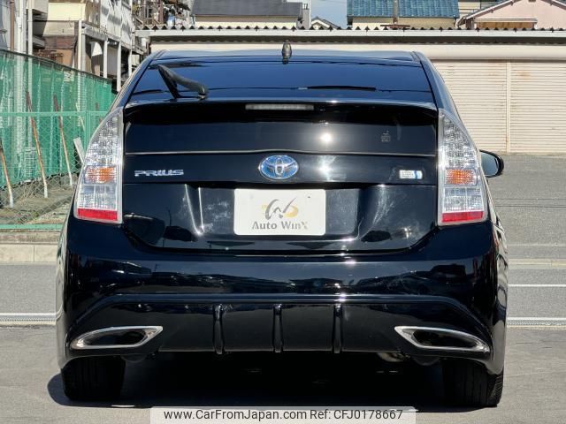 toyota prius 2009 quick_quick_DAA-ZVW30_ZVW30-5104351 image 2