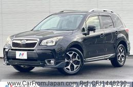 subaru forester 2013 quick_quick_SJG_SJG-009041