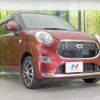 daihatsu cast 2017 -DAIHATSU--Cast DBA-LA250S--LA250S-0103469---DAIHATSU--Cast DBA-LA250S--LA250S-0103469- image 16
