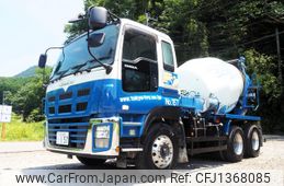 isuzu giga 2014 GOO_NET_EXCHANGE_0403477A30250702W002