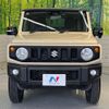 suzuki jimny 2023 -SUZUKI--Jimny 3BA-JB64W--JB64W-276731---SUZUKI--Jimny 3BA-JB64W--JB64W-276731- image 15