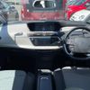 citroen grand-c4 2019 -CITROEN--Citroen Grand C4 LDA-B787AH01--VF73AEHYRKJ589766---CITROEN--Citroen Grand C4 LDA-B787AH01--VF73AEHYRKJ589766- image 13