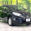 nissan note 2013 -NISSAN--Note DBA-NE12--NE12-009491---NISSAN--Note DBA-NE12--NE12-009491- image 17