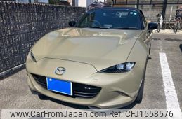 mazda roadster 2023 CFJ1558576