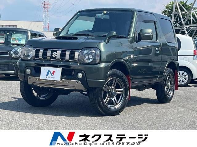 suzuki jimny 2016 -SUZUKI--Jimny ABA-JB23W--JB23W-754785---SUZUKI--Jimny ABA-JB23W--JB23W-754785- image 1