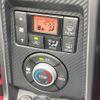 daihatsu copen 2022 CFJ1650066 image 6