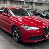 alfa-romeo giulia 2020 CFJ1616261 image 13