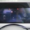 nissan note 2022 -NISSAN--Note 6AA-SNE13--SNE13-113472---NISSAN--Note 6AA-SNE13--SNE13-113472- image 14