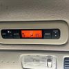 nissan serena 2014 quick_quick_DAA-HFC26_HFC26-211135 image 15