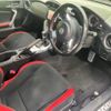 toyota 86 2018 quick_quick_DBA-ZN6_ZN6-089966 image 4