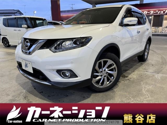 nissan x-trail 2016 -NISSAN--X-Trail DBA-NT32--NT32-053534---NISSAN--X-Trail DBA-NT32--NT32-053534- image 1