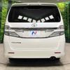 toyota vellfire 2012 -TOYOTA--Vellfire DBA-ANH20W--ANH20-8203523---TOYOTA--Vellfire DBA-ANH20W--ANH20-8203523- image 17