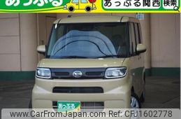 daihatsu tanto 2023 CFJ1602778
