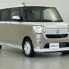 daihatsu move-canbus 2021 CFJ1559912 image 1