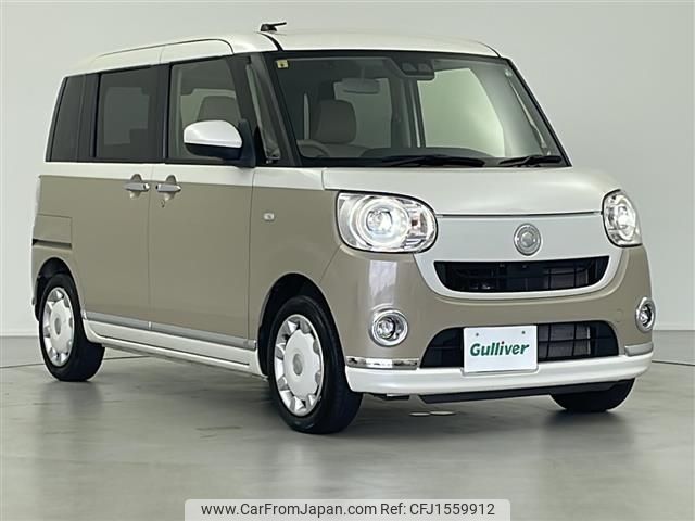 daihatsu move-canbus 2021 CFJ1559912 image 1