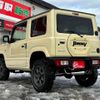 suzuki jimny 2022 -SUZUKI--Jimny JB64W--238272---SUZUKI--Jimny JB64W--238272- image 14