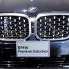 bmw x4 2023 quick_quick_3DA-VJ20_WBA32CA0709S71895 image 17
