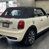 mini mini-others 2016 CFJ1696747 image 15