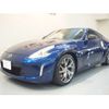 nissan fairlady-z 2015 -NISSAN--Fairlady Z CBA-Z34--Z34-520012---NISSAN--Fairlady Z CBA-Z34--Z34-520012- image 6