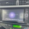 toyota aqua 2013 CFJ1564009 image 2