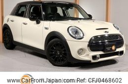 mini mini-others 2015 quick_quick_XS20_WMWXS720902B61434