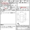 suzuki wagon-r 2020 quick_quick_5BA-MH85S_MH85S-103031 image 14