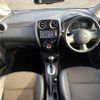 nissan note 2014 504928-925549 image 1