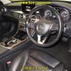 mercedes-benz c-class 2015 -MERCEDES-BENZ--Benz C Class 205042C-WDD2050422R055289---MERCEDES-BENZ--Benz C Class 205042C-WDD2050422R055289- image 3