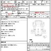 mitsubishi-fuso fighter 2020 quick_quick_2PG-FK72N_FK72N-605214 image 21