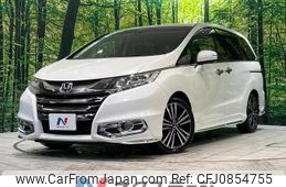 honda odyssey 2016 quick_quick_RC1_RC1-1120763