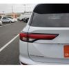 mitsubishi outlander-phev 2023 CFJ1808233 image 15