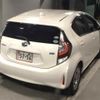 toyota aqua 2020 CFJ1709710 image 6