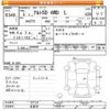 suzuki alto 2023 CFJ1664664 image 3