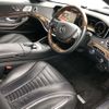 mercedes-benz s-class 2014 CFJ1843025 image 6