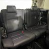 toyota alphard 2020 -TOYOTA--Alphard 3BA-AGH30W--AGH30-9000106---TOYOTA--Alphard 3BA-AGH30W--AGH30-9000106- image 7