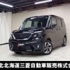 mitsubishi delica-d2 2023 quick_quick_MB37S_MB37S-604095 image 1