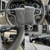 toyota land-cruiser 2021 quick_quick_3BA-URJ202W_URJ202-4230230 image 13