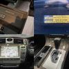 toyota crown-majesta 2005 TE5969 image 6