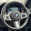 bmw 3-series 2021 quick_quick_6L20_WBA6L72060FK51137 image 18