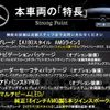 mercedes-benz a-class 2019 CFJ7110842 image 2