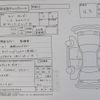 renault kangoo 2019 -RENAULT 【姫路 301に8693】--Renault Kangoo KWH5F1--VF1KW14B3K0791923---RENAULT 【姫路 301に8693】--Renault Kangoo KWH5F1--VF1KW14B3K0791923- image 4