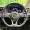 nissan note 2017 -NISSAN--Note DAA-HE12--HE12-082713---NISSAN--Note DAA-HE12--HE12-082713- image 12