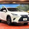 lexus nx 2018 CFJ1701256 image 16