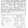 toyota toyoace 2018 quick_quick_ABF-TRY230_TRY230-0131574 image 21