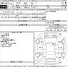 audi a2 2001 -AUDI--Audi A2 ﾌﾒｲ-WAUZZZ8ZX2N005410---AUDI--Audi A2 ﾌﾒｲ-WAUZZZ8ZX2N005410- image 3